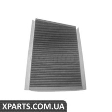 CC1075 Фільтр салону Corteco 21652861