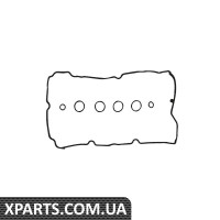 Прокладка кришки клапанів Citroen Berlingo/eugeot artner 1.6/1.6 VTi 09- Corteco 440507P