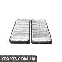 Фильтр, воздух во внутренном пространстве CORTECO 80000421