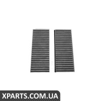CC1361 Фільтр салону Corteco 80001440