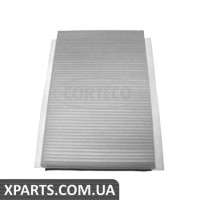 Фільтр, повітря у внутрішньому просторі CORTECO 21651986