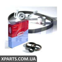 Комплект ущільнюючих кілець CORTECO 289070