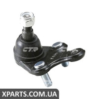 Кульова опора нижня CTR CBT74