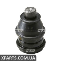 Шаровая опора нижняя CTR CBM31
