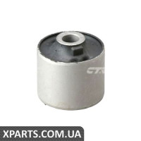 Сайлентблок задньої поздовжньої тяги CTR CVT33