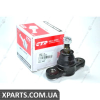 Опора кульова нижня CTR CBKH27
