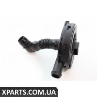 Клапан Dello 130036110