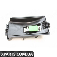 Резистор Dello 150026910