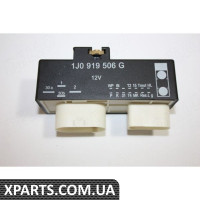Блок керування Dello 150039610