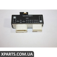 Блок керування Dello 150039710