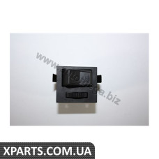 Перемикач Dello 150045610