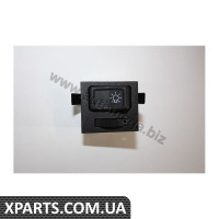 Перемикач Dello 150045710