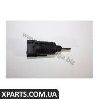 Датчик вкл задніх ліхтарів Dello 150046810