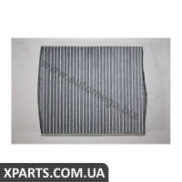 Фільтр вентиляції салону вугільний / audi a-2seat Dello 180006610