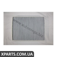 Фільтр салону вугільний / audi q7 porsc Dello 180049410