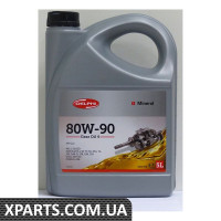 Трансмісійна олія Gear Oil 4 80W-90 5л. Delphi 93892553