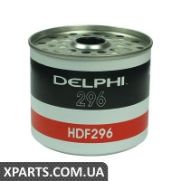Фільтр паливний ALFA ROMEO Delphi HDF296