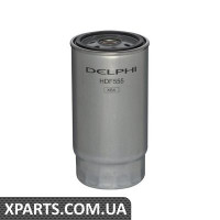 Фильтр топливный LAND ROVER Delphi HDF555