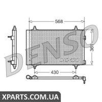 Радіатор кондиціонера DENSO DCN07008