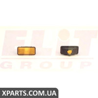 Боковий повторювач DEPO 4411401NYU