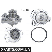 Насос водяний DOLZ A176