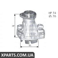 FORD Помпа води без корпусу Scorpio 2.5TD 94-Chrysler Voyager -95JeepOpel DOLZ A341ST