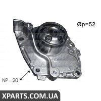 Насос системи охолодження DOLZ R232