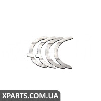 Упорна шайба Vika 01980745001