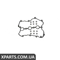 Прокладка головки блоку циліндрів (ГБЦ) cover Vika 11031793901