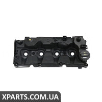 Кришка ГБЦ Vika 11031811801 Кришка ГБЦ Vika 11031811801