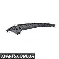 Напрямна ланцюга ГРМ Vika 11090957401