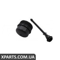 Кришка корпусу масляного фільтра Vika 11150067401