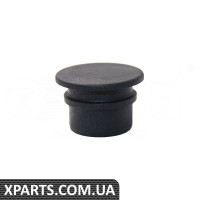 Замок кришки бака Vika 11150938201