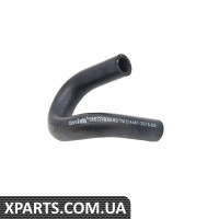 Шланг радиатора Vika 11211820301