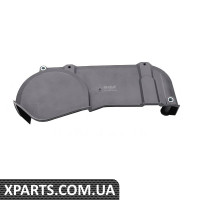 Кришка ремня ГРМ Vika 11301576701