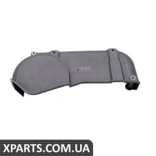 Кришка ремня ГРМ Vika 11301576701