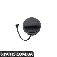 Кришка з ущільненням Vika 12010584501