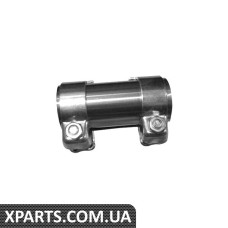 Хомут вихлопної труби Vika 12530004601