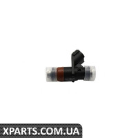 Форсунка Vika 19061285401