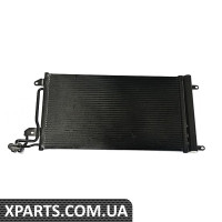 Радіатор кондиціонера Vika 28200738501