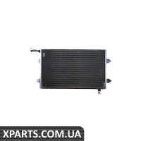 Радіатор кондиціонера Vika 28200746901