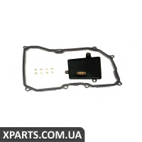 Набір фільтрів автоматичної коробки Vika 33251783201