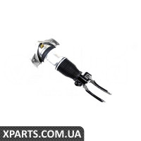 Амортизатор у зборі (Пневмостійка) Vika 46160000501