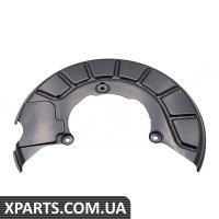 Захист гальмівного диска Vika 66151712801 Захист гальмівного диска Vika 66151712801