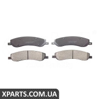 Комплект гальмівних колодок, дискове гальмо Vika 66981694201