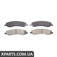 Комплект гальмівних колодок, дискове гальмо Vika 66981694201