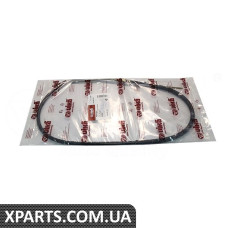 Трос ручника, гальмо стоянки Vika 76090740301