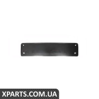 Тримач номерного знаку DPA 88070137202