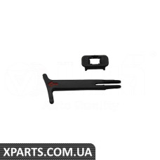 Ручка відкриття капота Vika 88231796801