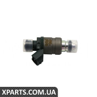 Форсунка Vika 99061762701